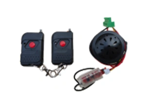 Remote Control