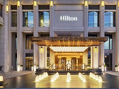 Chengdu Hilton Xi Xin Hotel 